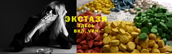 герыч Новодвинск