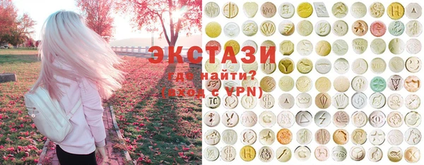 винт Баксан